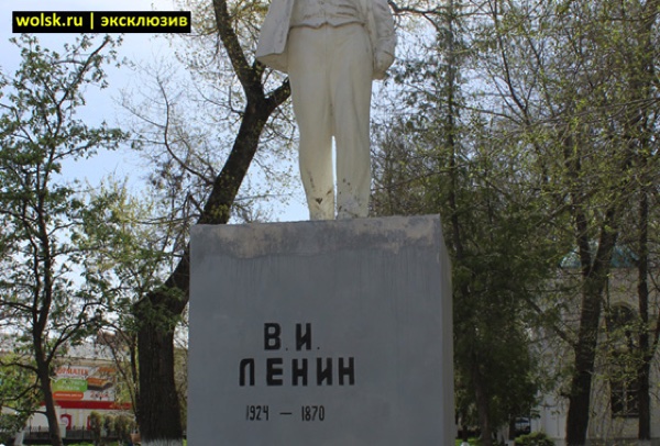 В Вольске на памятнике Ленину перепутали даты рождения и смерти