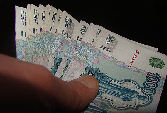 У жителя Вольского района из иномарки похитили 35 тысяч рублей