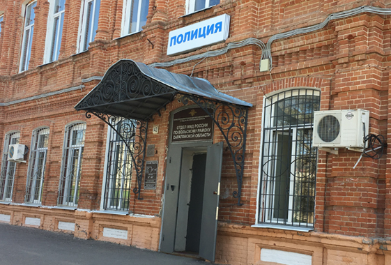 Сотрудник «Роснефти» призвал МВД разобраться с интернет-магазином