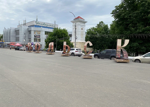 Жители назвали бредом создание пруда в центре Вольска