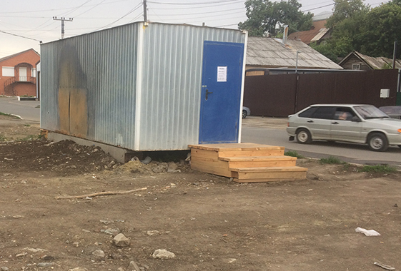 Жительница Саратова удивилась общественному туалету в Вольске