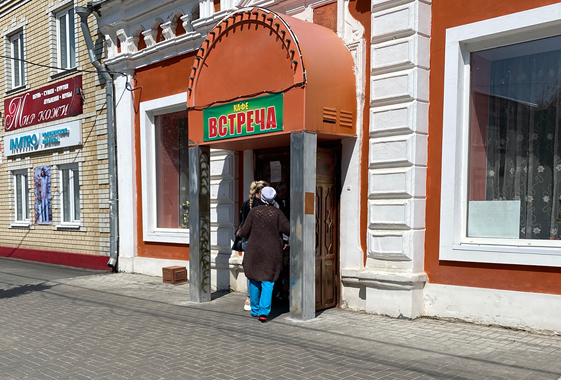 Кафе оштрафовали на 15 тысяч рублей за подпольные поминки