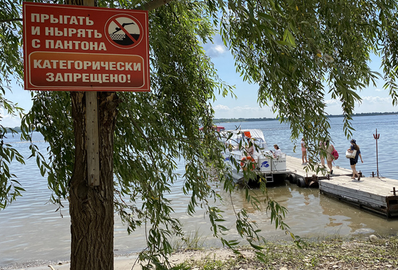 В Вольске задержали первого купающегося в неустановленном месте