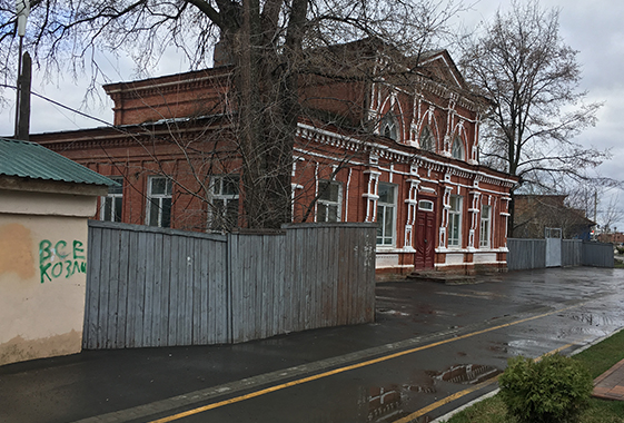 Детскую поликлинику через суд вернули в собственность Вольска